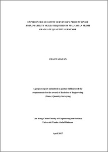 Utar fyp title picture